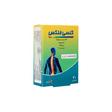 قرص کلسی فلکس دارو پژوهان پاسارگاد 30 عددی